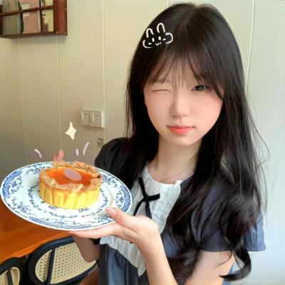 来自月亮的我 在线观看