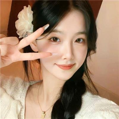 怪你过分美丽 在线观看