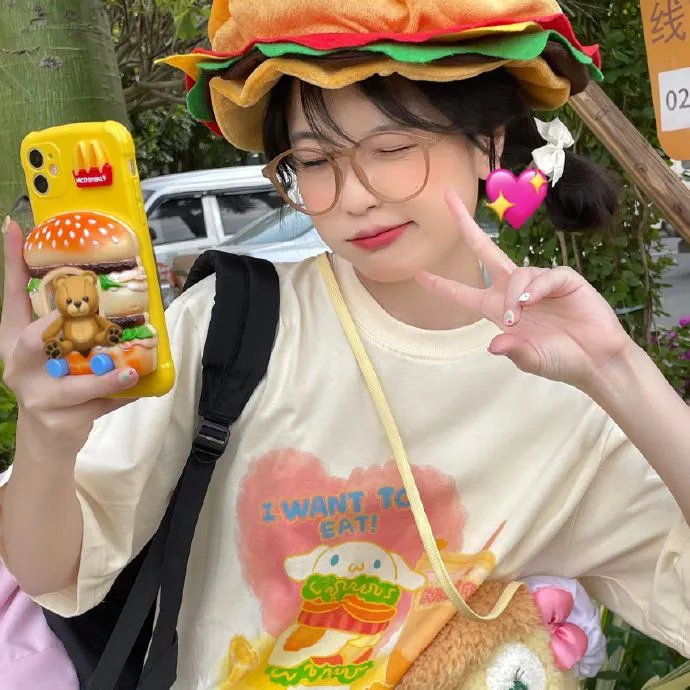 真爱连连看 在线观看
